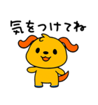 おだやかトーク☆ポワンヌ（個別スタンプ：37）