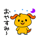 おだやかトーク☆ポワンヌ（個別スタンプ：39）