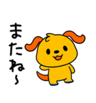 おだやかトーク☆ポワンヌ（個別スタンプ：40）