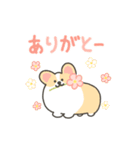 いちコギのうごくスタンプ6（個別スタンプ：6）