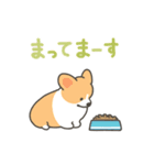 いちコギのうごくスタンプ6（個別スタンプ：9）