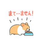 いちコギのうごくスタンプ6（個別スタンプ：10）