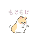 いちコギのうごくスタンプ6（個別スタンプ：13）