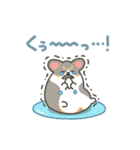 いちコギのうごくスタンプ6（個別スタンプ：16）