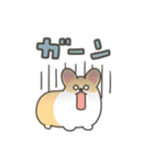 いちコギのうごくスタンプ6（個別スタンプ：17）