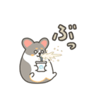 いちコギのうごくスタンプ6（個別スタンプ：18）