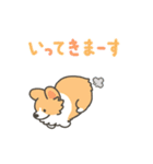 いちコギのうごくスタンプ6（個別スタンプ：19）