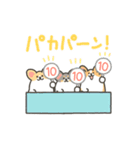 いちコギのうごくスタンプ6（個別スタンプ：21）