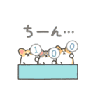 いちコギのうごくスタンプ6（個別スタンプ：22）