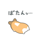 いちコギのうごくスタンプ6（個別スタンプ：23）