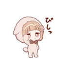 ゆるねこ女子スタンプ（わんこver）（個別スタンプ：3）