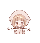 ゆるねこ女子スタンプ（わんこver）（個別スタンプ：11）