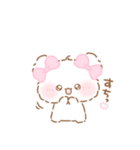 ふわきゅん♡だいすちいっぱい（個別スタンプ：2）