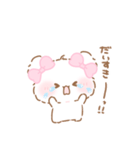 ふわきゅん♡だいすちいっぱい（個別スタンプ：6）