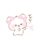 ふわきゅん♡だいすちいっぱい（個別スタンプ：11）