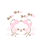 ふわきゅん♡だいすちいっぱい（個別スタンプ：17）