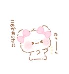 ふわきゅん♡だいすちいっぱい（個別スタンプ：18）