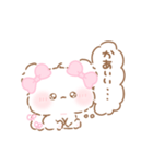 ふわきゅん♡だいすちいっぱい（個別スタンプ：21）