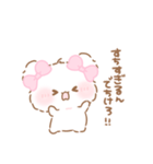 ふわきゅん♡だいすちいっぱい（個別スタンプ：25）