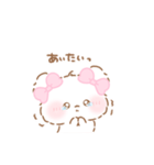 ふわきゅん♡だいすちいっぱい（個別スタンプ：31）