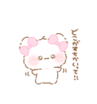 ふわきゅん♡だいすちいっぱい（個別スタンプ：35）
