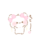 ふわきゅん♡だいすちいっぱい（個別スタンプ：36）