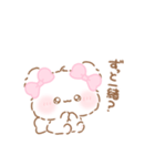 ふわきゅん♡だいすちいっぱい（個別スタンプ：38）