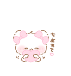 ふわきゅん♡だいすちいっぱい（個別スタンプ：39）
