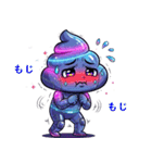 サイバーパンクぷぅ — デフォルメで大暴れ（個別スタンプ：1）