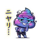 サイバーパンクぷぅ — デフォルメで大暴れ（個別スタンプ：5）