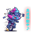サイバーパンクぷぅ — デフォルメで大暴れ（個別スタンプ：10）