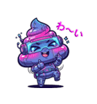 サイバーパンクぷぅ — デフォルメで大暴れ（個別スタンプ：13）