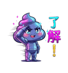 サイバーパンクぷぅ — デフォルメで大暴れ（個別スタンプ：14）