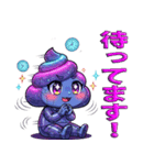 サイバーパンクぷぅ — デフォルメで大暴れ（個別スタンプ：21）