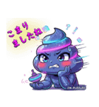 サイバーパンクぷぅ — デフォルメで大暴れ（個別スタンプ：22）