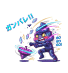 サイバーパンクぷぅ — デフォルメで大暴れ（個別スタンプ：24）