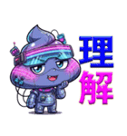 サイバーパンクぷぅ — デフォルメで大暴れ（個別スタンプ：29）
