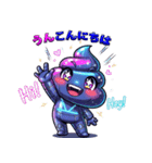 サイバーパンクぷぅ — デフォルメで大暴れ（個別スタンプ：36）