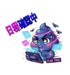 サイバーパンクぷぅ — デフォルメで大暴れ（個別スタンプ：37）