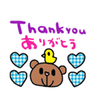 (nenerin日常会話スタンプ007英語気遣い)（個別スタンプ：1）