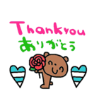 (nenerin日常会話スタンプ007英語気遣い)（個別スタンプ：3）