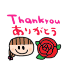 (nenerin日常会話スタンプ007英語気遣い)（個別スタンプ：4）