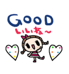 (nenerin日常会話スタンプ007英語気遣い)（個別スタンプ：5）