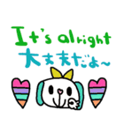 (nenerin日常会話スタンプ007英語気遣い)（個別スタンプ：6）