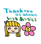 (nenerin日常会話スタンプ007英語気遣い)（個別スタンプ：8）