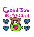 (nenerin日常会話スタンプ007英語気遣い)（個別スタンプ：13）