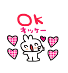 (nenerin日常会話スタンプ007英語気遣い)（個別スタンプ：14）