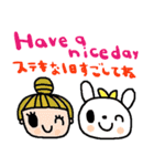 (nenerin日常会話スタンプ007英語気遣い)（個別スタンプ：15）