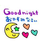 (nenerin日常会話スタンプ007英語気遣い)（個別スタンプ：16）