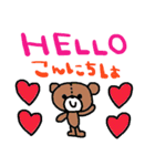 (nenerin日常会話スタンプ007英語気遣い)（個別スタンプ：17）